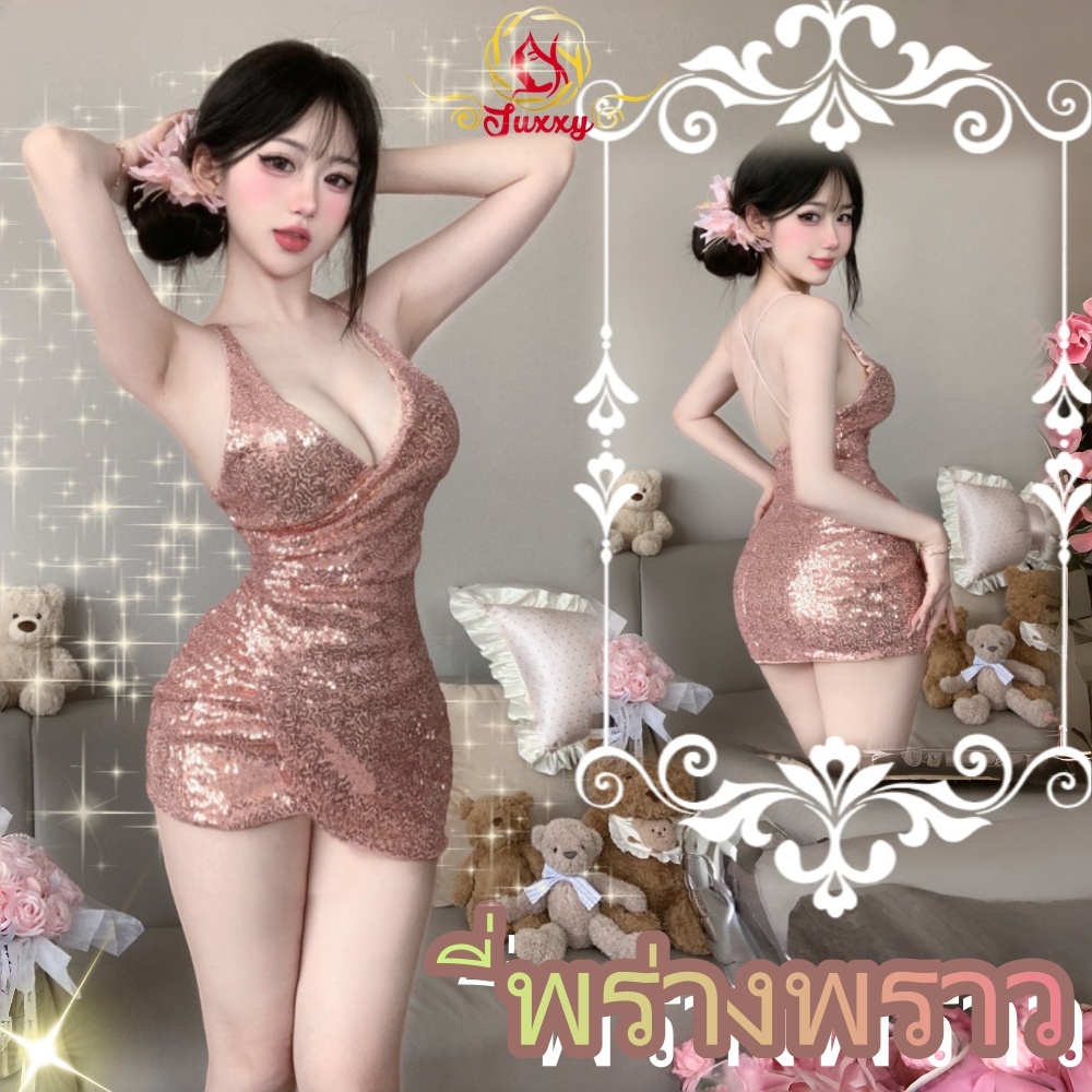 Sexyjuxxy💕ชุดเดรสลูกไม้เซ็กซี่ สไตล์ไนท์คลับ ชุดนอนรัดรูปเนื้อบางเบา ผ้าลูกไม้ ชุดรัดรูปรัดรูป