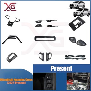 Mitsubishi Xpander (2022-ปัจจุบัน) ฝาครอบสวิตช์พวงมาลัยคาร์บ…