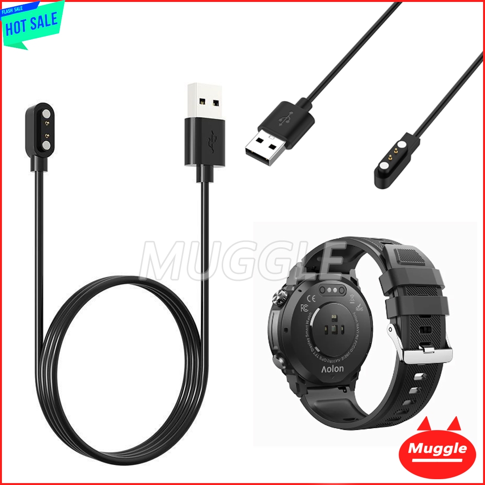 Aolon Charger สายชาร์จ Aolon TETRA RNAVIR GTR / GTS USB watch power charger สายชาร์จ  Aolon LILY R2 