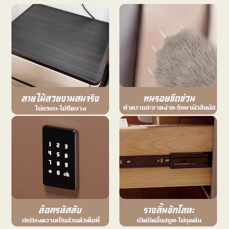 โต๊ะข้างเตียงสไตล์เรียบง่ายขนาด 50 * 40 * 50 ซม. สีขาว/สีเทาเข้มเสริมการออกแบบมุม ส่วนโค้ง ป้องกันการชนกันของ - รูปที่ 3