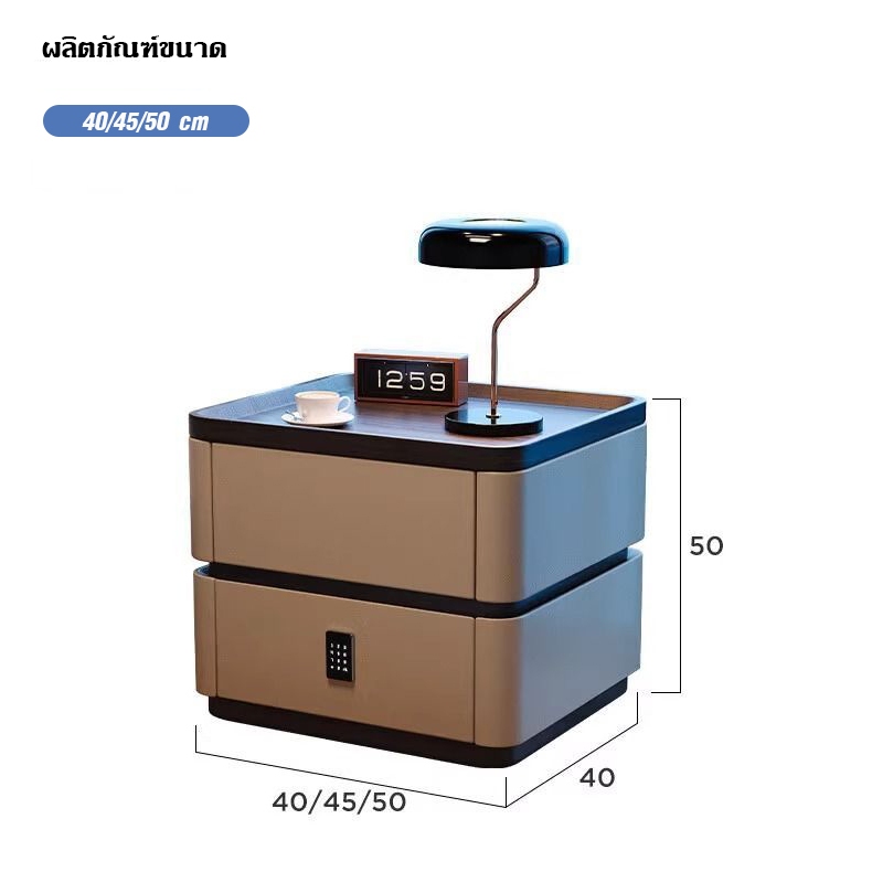 โต๊ะข้างเตียงสไตล์เรียบง่ายขนาด 50 * 40 * 50 ซม. สีขาว/สีเทาเข้มเสริมการออกแบบมุม ส่วนโค้ง ป้องกันการชนกันของ - รูปที่ 6
