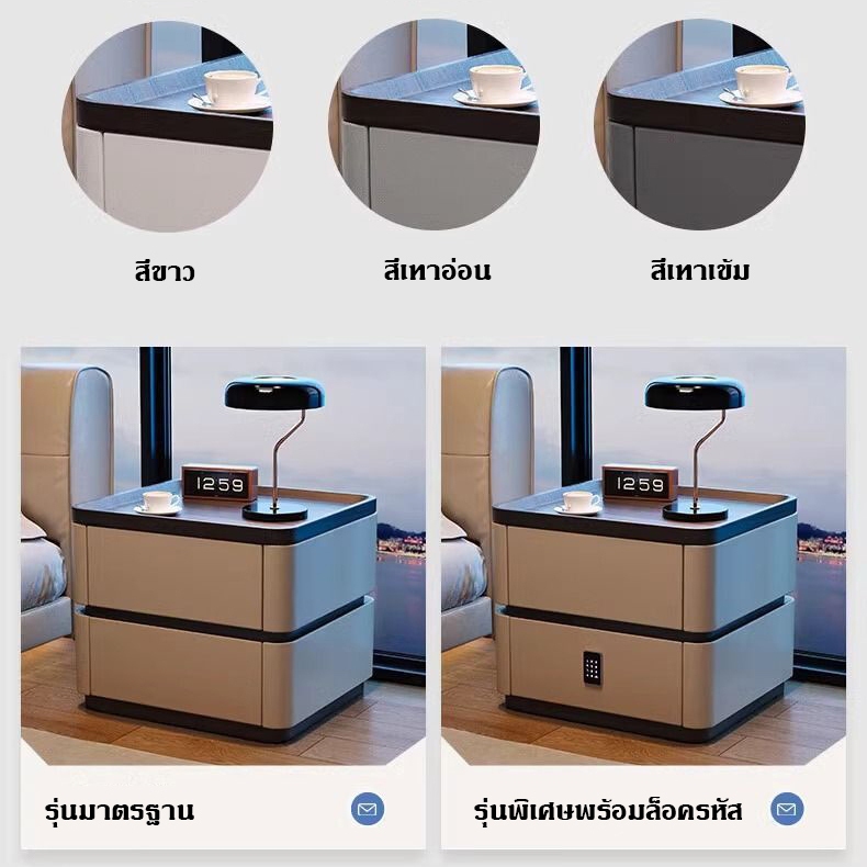 โต๊ะข้างเตียงสไตล์เรียบง่ายขนาด 50 * 40 * 50 ซม. สีขาว/สีเทาเข้มเสริมการออกแบบมุม ส่วนโค้ง ป้องกันการชนกันของ - รูปที่ 5