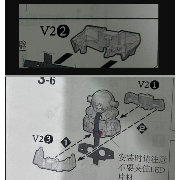 CD 2202 MGEX UNICORN Butcher อะไหล่ระเบียบอะไหล่