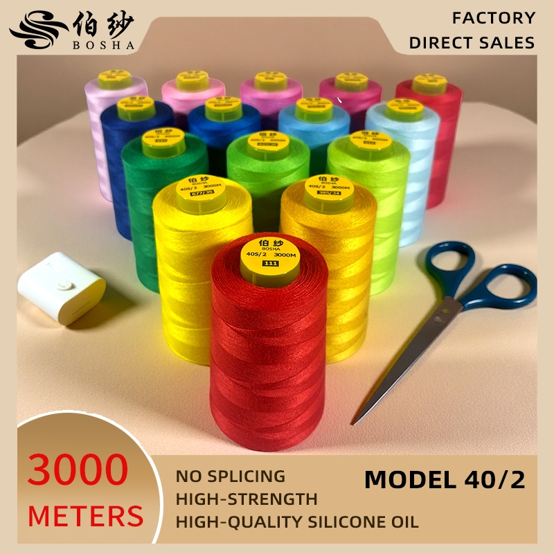 40/2  sewing thread polyester sewing machines can be used to sew black and colored home clothes