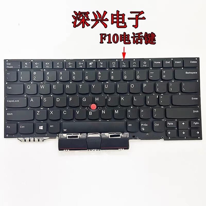 แป้นพิมพ์ Lenovo ThinkPad X1 Carbon Gen 8 TP00109B