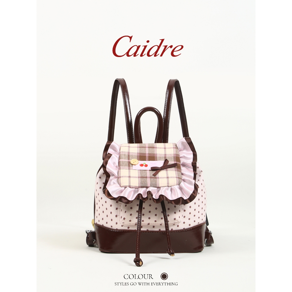 CAIDRE กระเป๋าเป้สะพายหลังลูกไม้ สไตล์บัลเล่ต์ ขนาดเล็ก เหมาะสำหรับนักเรียน