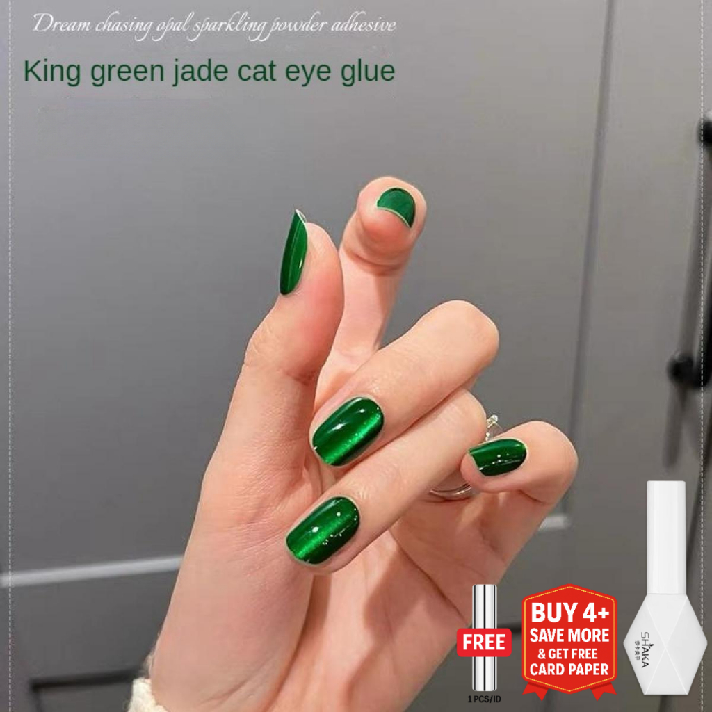 SHAKA สีทาเล็บเจลแคทอายสีเขียวมรกต เข้มหรูแบบจักรพรรดิ สีทาเล็บเจลแม่เหล็ก เพ้นท์เล็บ โทนสีเขียว แบบแช่ออก ติดทนนาน UV ทำเล็บ [SK24]