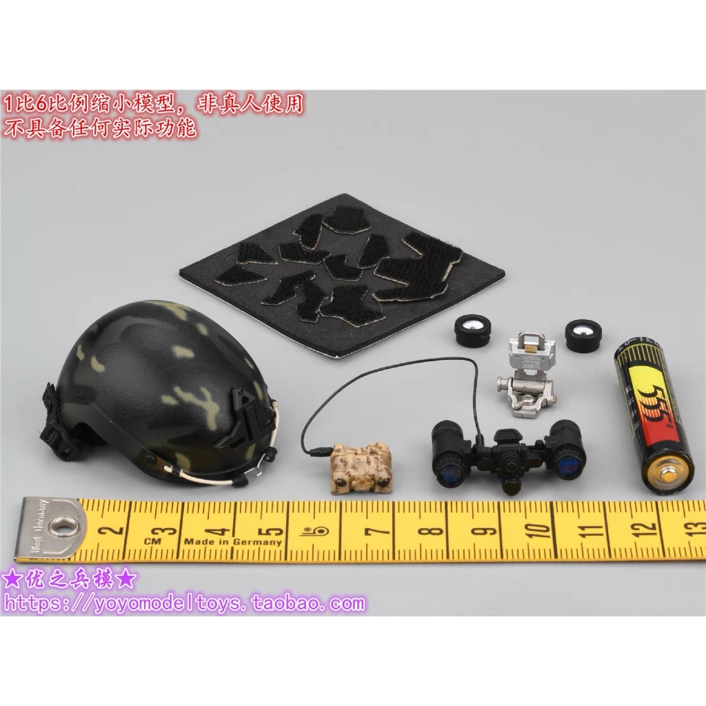 Easy & Simple ES 1/6 Scale 26052R GBRS Tactical Instructor Helmet Model