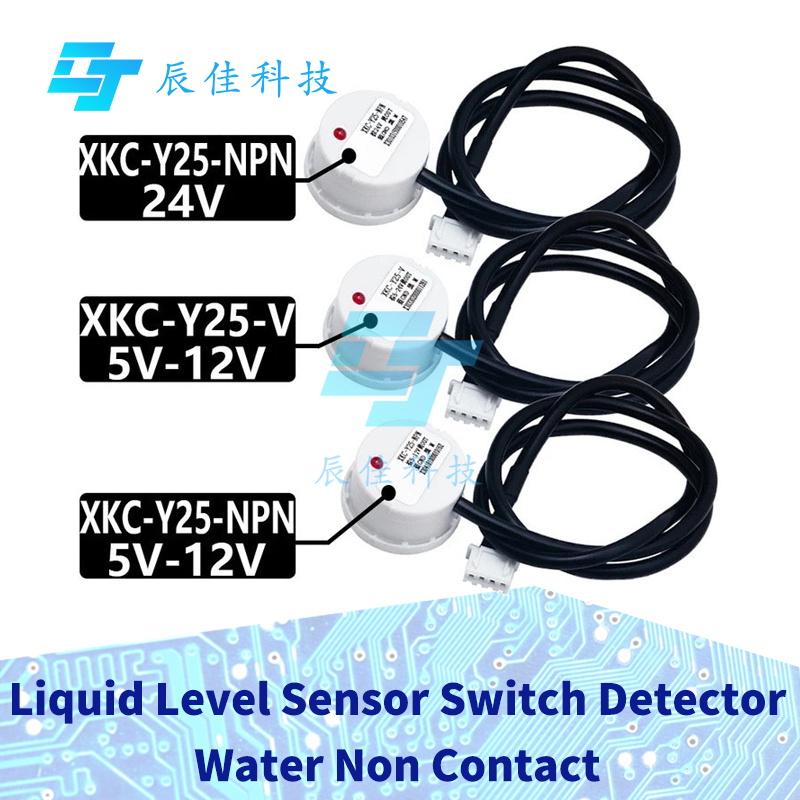 1 ~ 3 ชิ้น XKC-Y25 V NPN T12V เซ็นเซอร์ระดับของเหลวสวิทช์เครื่องตรวจจับน้ําแบบไม่สัมผัสผู้ผลิต Induc