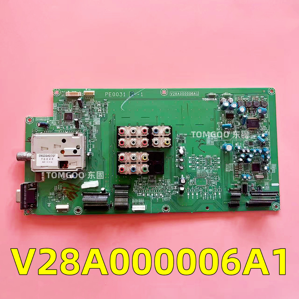 42WL66C เมนบอร์ด PE0031 B-1 V28A0000006A1 ทดสอบดี