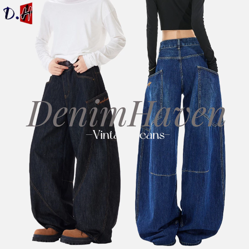 🔥D.H🔥 กางเกงยีนส์ผู้ชาย baggy jeans สไตล์เรโทรอเมริกัน กระเป๋าใหญ่ ปักตัวอักษร ดีไซน์เก๋ ทรงหลวม ขากว้าง ใส่ได้ทั้งชายและหญิง กางเกงขายาว