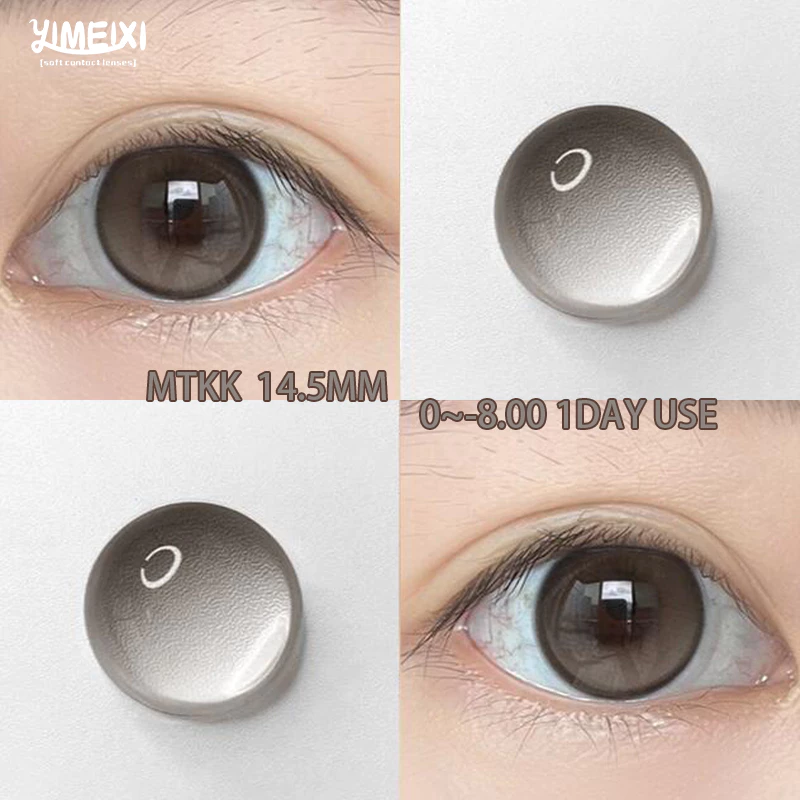 YIMEIXI คอนแทคเลนส์แบบใช้แล้วทิ้งรายวัน 2 ชิ้นเกรด 14.5 มม.สีน้ําตาลเลนส์ธรรมชาติ Safe WT 40%