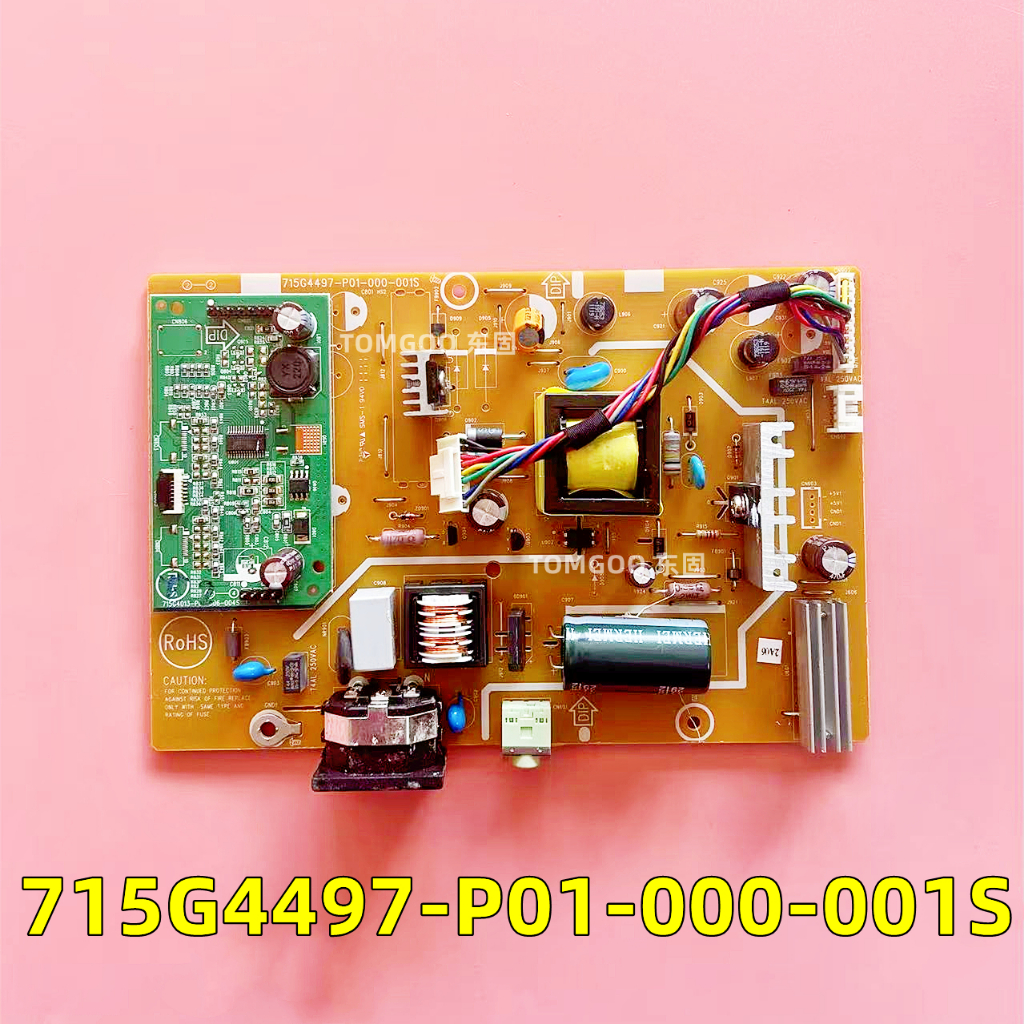 715G4497P01 000 001S AOC E2060SN E960SN E2260SWN power board 715G4497-P01-000-001S ทดสอบดี