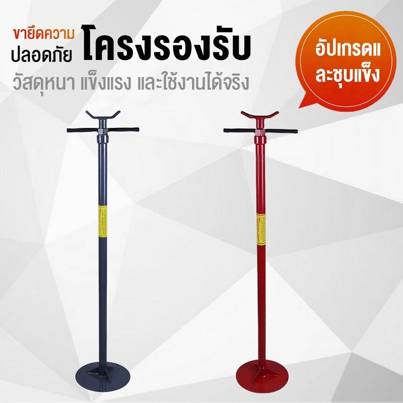 สองชุด  พิเศษยกแร็คความปลอดภัยความปลอดภัยแร็คตําแหน่งสูงยกแร็คใหม่ความปลอดภัยแร็คหนาทนทานซ่อมรถพิเศษยกแร็ค