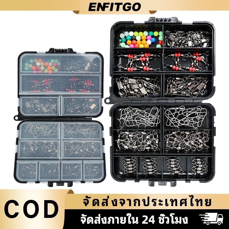 ชุดอุปกรณ์เสริมตกปลา S628 140 ชิ้น แบบ B พร้อมเหยื่อลูกปัดหมุนได้ (สามง่าม)