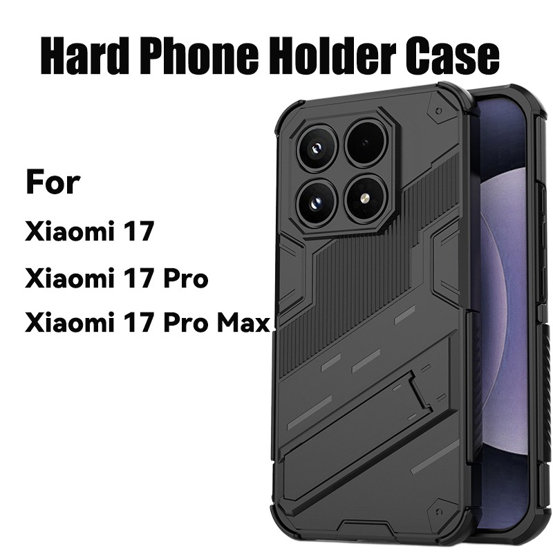 สําหรับ Xiaomi 17/17 Pro/17 Pro Max กรณี Punk สไตล์ผู้ถือป้องกัน 17ProMax เคสโทรศัพท์