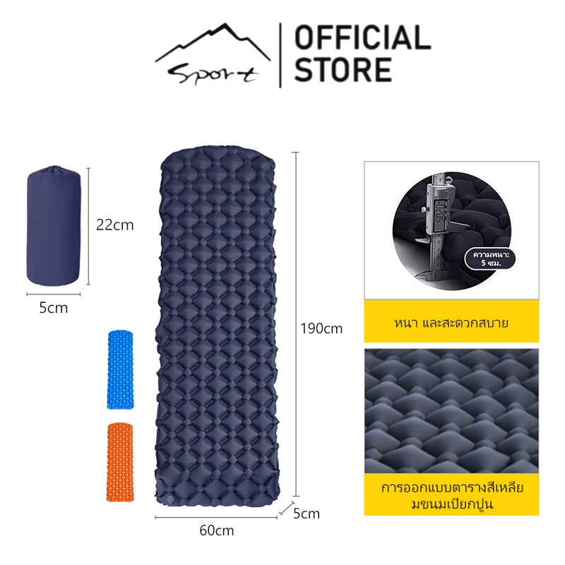 SPORT เบาะรองนอนแบบเป่าลม แบบพกพา กันความชื้น ติดตั้งในรถยนต์ สำหรับตั้งแคมป์กลางแจ้ง