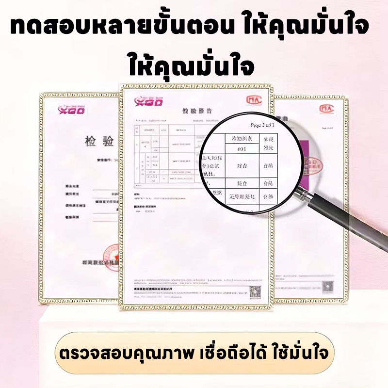 🛏️แค่ฉีด เช็ดก็สะอาด✨YA สเปรย์ทำความสะอาดที่นอน น้ำยาทำความสะอาดที่นอน สเปรย์ซักแห้ง น้ำยาทำความสะอาดโซฟา สเปรย์ซักโซฟา ทำความสะอาดโซฟา - รูปที่ 6