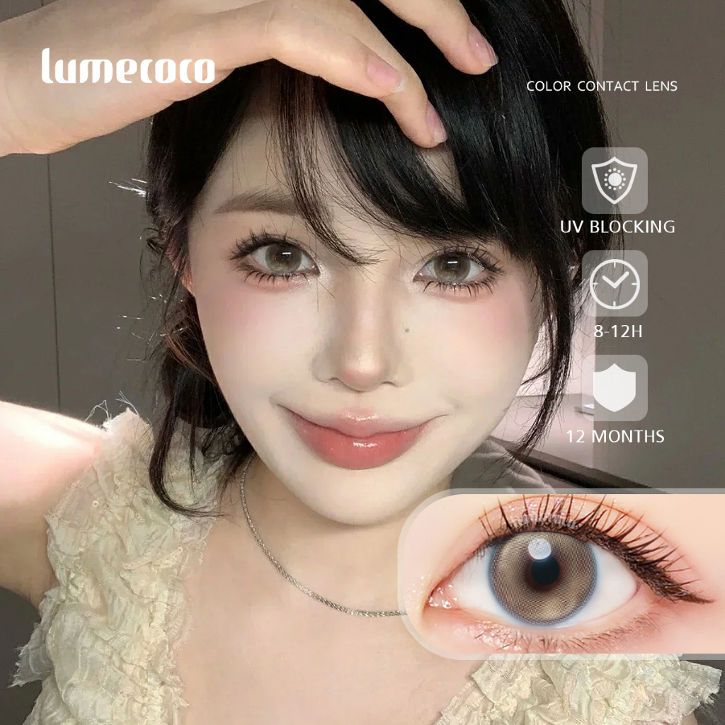 Gift of กล่องคอนแทคเลนส์Lumecoco คอนแทคเลนส์สี 1 ปี 14.5 มม. Soft Plano เลนส์สีน้ําตาลธรรมชาติ