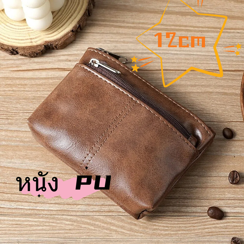 กระเป๋าใส่เหรียญ GENT Zero Wallet ดีไซน์วินเทจPU Leather พกพาสะดวกสไตล์แฟชั่น