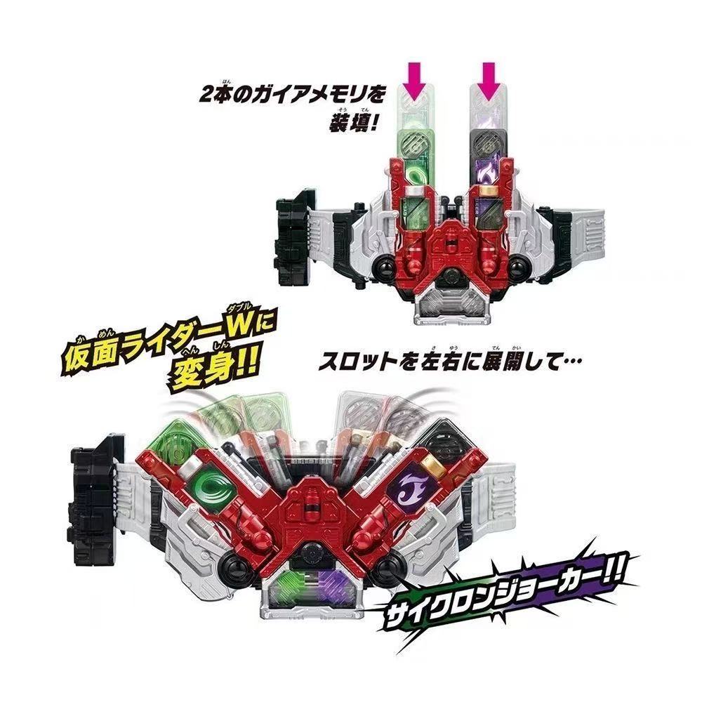 Bandai Kamen Rider W Double Driver DX Belt – ของเล่นแปลงร่าง Henshin ราคา ถูกที่สุด ดีลบีเคเค แกลเลอรีภาพที่ 8