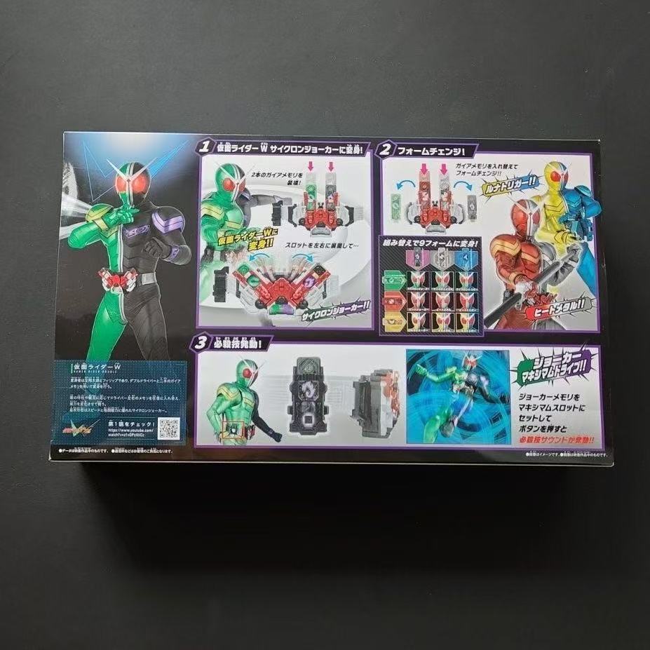 Bandai Kamen Rider W Double Driver DX Belt – ของเล่นแปลงร่าง Henshin ราคา ถูกที่สุด ดีลบีเคเค แกลเลอรีภาพที่ 2