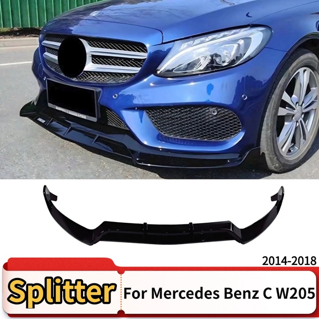 สําหรับ Mercedes Benz C Class W205 C180 C200 C260 C250 0300 2014-2018 กันชนหน้า Lip chin ตกแต่ง Tumi