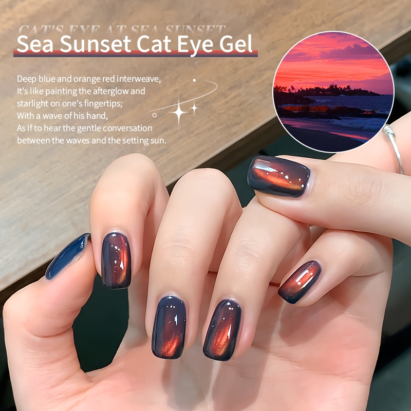 [ANNIES] Sea Sunset Cat Eye ເຈວ/ສີທາເລັບແມວຕາ ໄລ່ໂທນສີຊາຕິນ ສວຍງາມ 12 ມລ