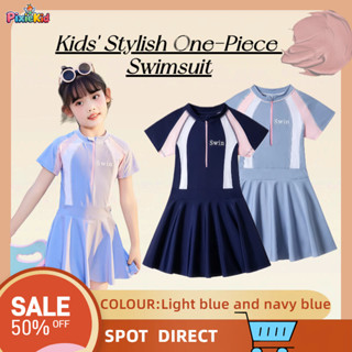 ชุดว่ายน้ำวันพีชสำหรับเด็กผู้หญิง PixieKid - 2 สี ผ้าทนคลอรี…