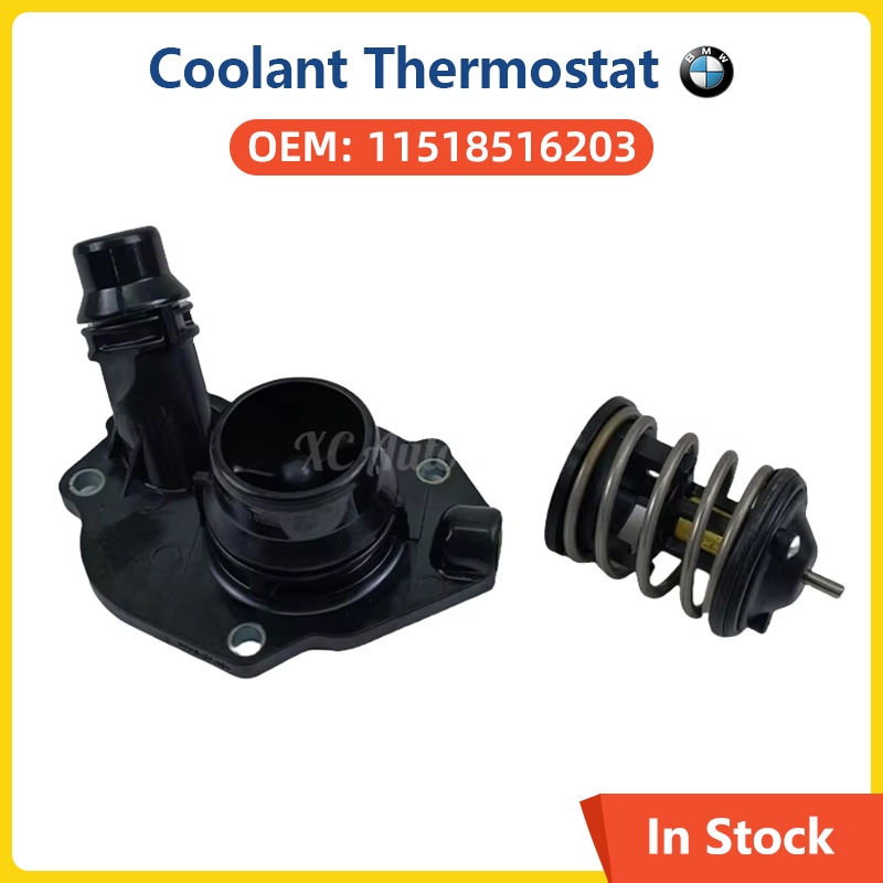 Auto parts เครื่องยนต์ Coolant Thermostat สําหรับ BMW X1 X2 X3 X4 X5 F07 F10 F11 F15 F20 F21 F25 F30