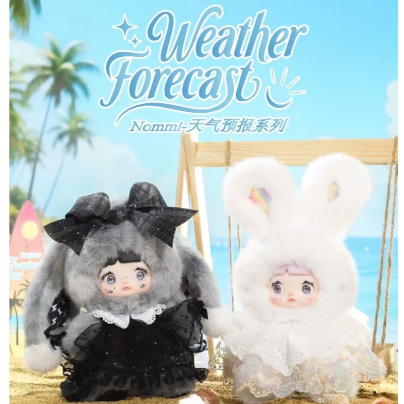 Original Nommi Weather Forecast ไวนิล Plush กล่องตาบอดกระเป๋าพวงกุญแจจี้ของขวัญสําหรับเด็กเพื่อนตกแต
