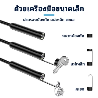 CENZIMO กล้องเอนโดสโคป HD กล้องEndoscopicอุตสาหกรรม 8 LEDborescopeกันน้ำเหมาะสำหรับ Android IOSพร้อม
