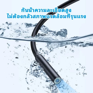 CENZIMO กล้องเอนโดสโคป HD กล้องEndoscopicอุตสาหกรรม 8 LEDborescopeกันน้ำเหมาะสำหรับ Android IOSพร้อม
