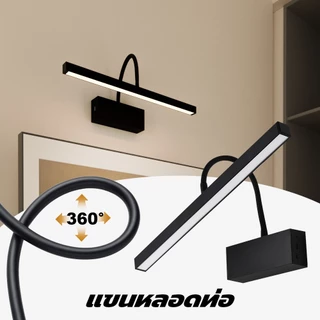 SEEDIQ ไฟติดผนัง ชาร์จไฟ หลายสไตล์ หรี่แสงได้ USB 5V ไร้สาย LED การใช้ภายในอาคาร 14hours โคมไฟวาดภาพ