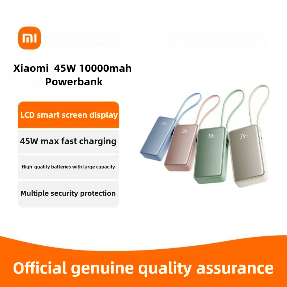 Xiaomi Comes with cable 45W 10000mAh wired Intelligent Display Powerbank