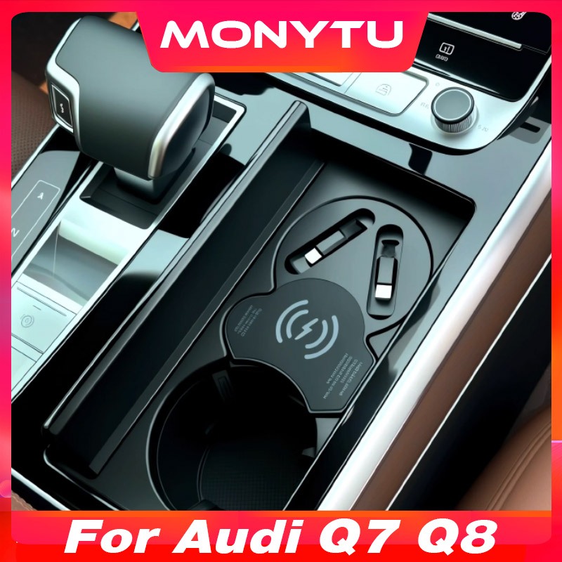 สําหรับ Audi Q7 2020-2025/ Audi Q8 2017-2025 รถ Wireless Charger พร้อมสายขยาย Dual Port Type-C Fast 