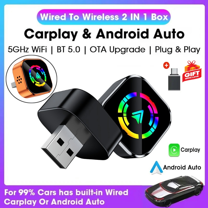 อะแดปเตอร์ Carplay ไร้สาย Carplay IOS Android Auto Box 2in1 เชื่อมต่ออัตโนมัติ Stable Plug and Plug 