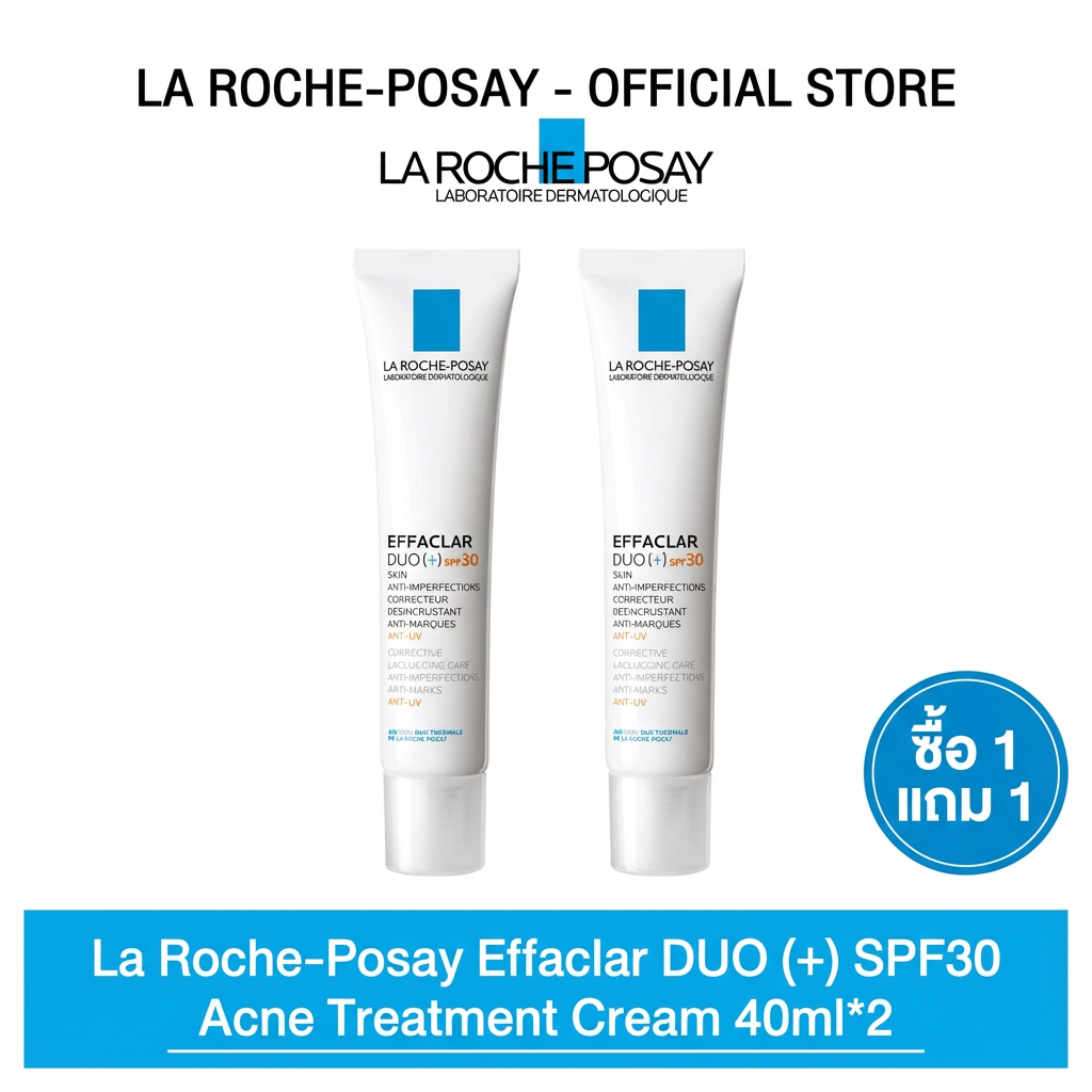 [ซื้อ 1 แถม 1 ] La Roche-Posay Effaclar DUO (+) SPF30 Acne Treatment Cream 40ml*2