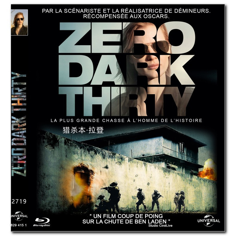 [En]ภาพยนตร์ HD บลูเรย์ 1080P&4K Zero Dark สามสิบ