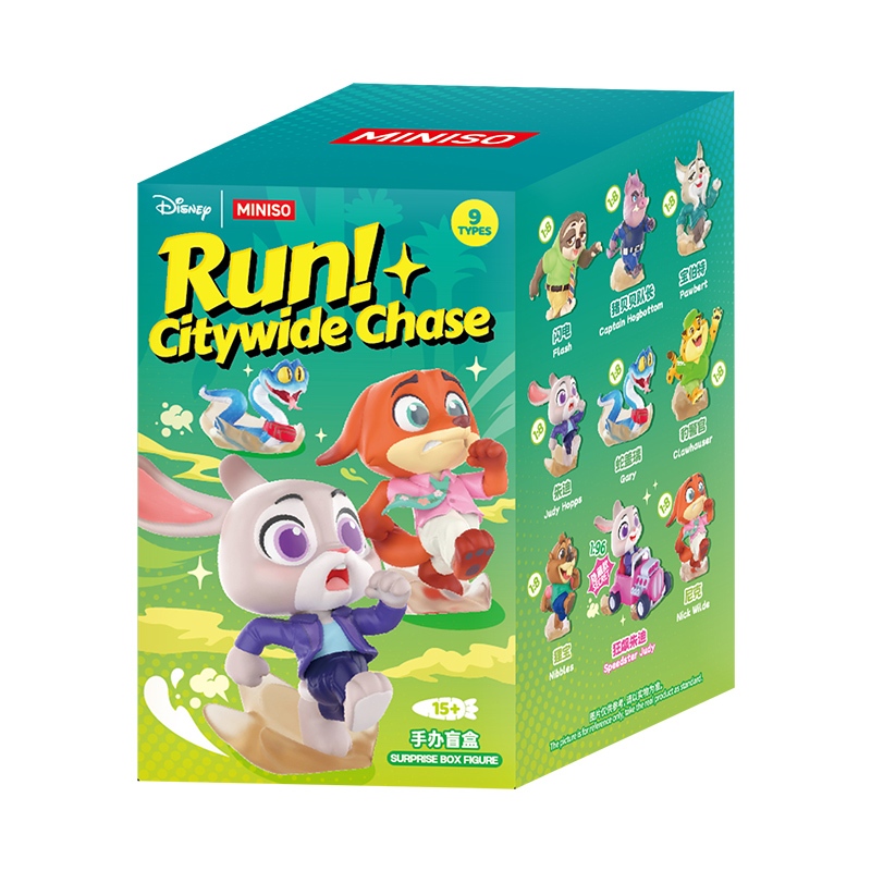 Disney Zootopia 2: Rise of the Non-Mammalians Run! Citywide chase series Blind Box Toy Collection ราคา ถูกที่สุด ดีลบีเคเค แกลเลอรีภาพที่ 4