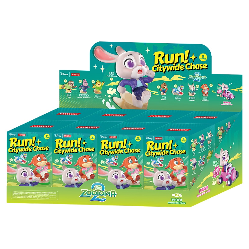 Disney Zootopia 2: Rise of the Non-Mammalians Run! Citywide chase series Blind Box Toy Collection ราคา ถูกที่สุด ดีลบีเคเค แกลเลอรีภาพที่ 5