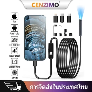 CENZIMO กล้องเอนโดสโคป HD กล้องEndoscopicอุตสาหกรรม 8 LEDborescopeกันน้ำเหมาะสำหรับ Android IOSพร้อม