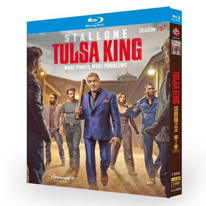 2025 ละครอเมริกัน Blu-ray Tulsa King ซีซั่น 3‎ 1080P Hobby Collection