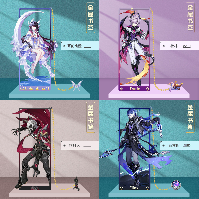 Genshin impact ที่คั่นหนังสือโลหะ Columbina Durin Rer ที่คั่นหนังสือเครื่องเขียน