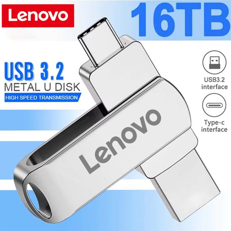 Lenovo 16TB U Disk Mini ไดรฟ์ปากกาหน่วยความจํา USB ใหม่ USB แฟลชไดรฟ์ 8TB 2TB TYPE C ความเร็วสูง Usb 3.1 กันน้ํา Pendrive โลหะ