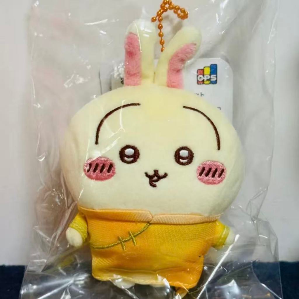 จี้ผ้ากํามะหยี่ย้อนยุค Jiikawa-Uzachi Shanghai Limited