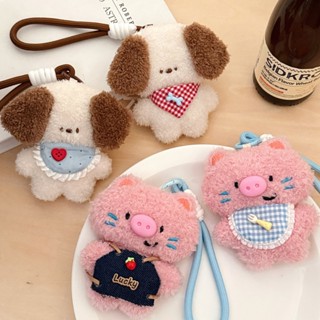 กระเป๋าเป้สะพายหลัง พวงกุญแจแบบหมูและสุนัขขนาดใหญ่