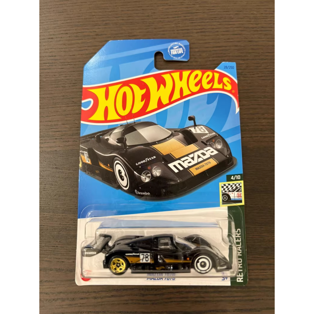 Hot Wheels Mazda 787B DOLLAR GENERAL US Version ซูเปอร์มาร์เก็ตที่ยังไม่ได้เปิดจํานวนจํากัด (สินค้าจ