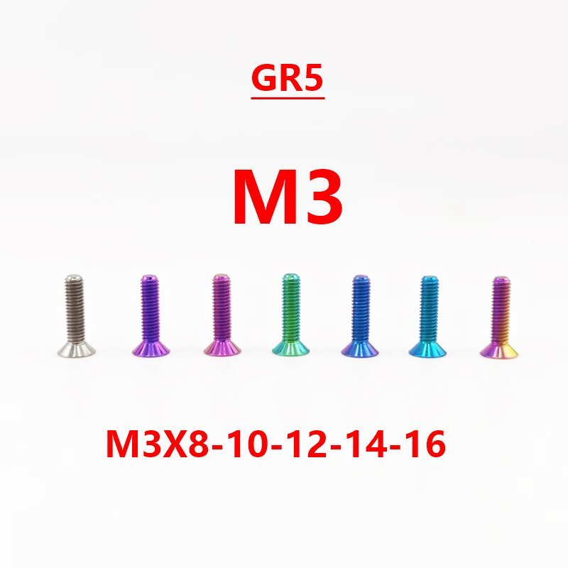 GR5 สกรูไทเทเนียม M3X8-10-12-14-16 TC4 M3 สกรูหัวจมหกเหลี่ยมแบน