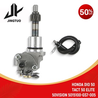 ปั๊มเชื้อเพลิงสําหรับ สำหรับ Honda DIO50 TACT50 ELITE50 YAMA…